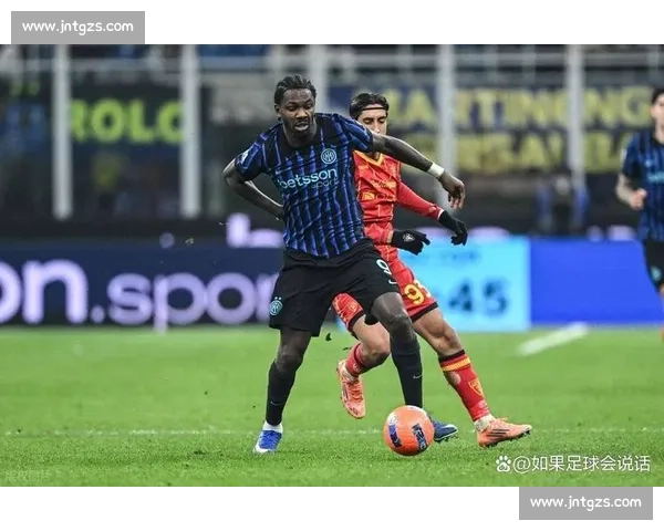 卡诺爆冷淘汰国米！巴西足球再登世界之巅的背后