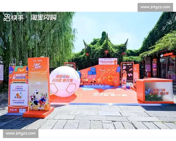 淘宝闪购牵手常州队!苏超赛场惊现全民狂欢,恐龙 IP 引爆阿里德比 淘宝闪购牵手常州队!苏超赛场惊现全民狂欢,恐龙 IP 引爆阿里德比