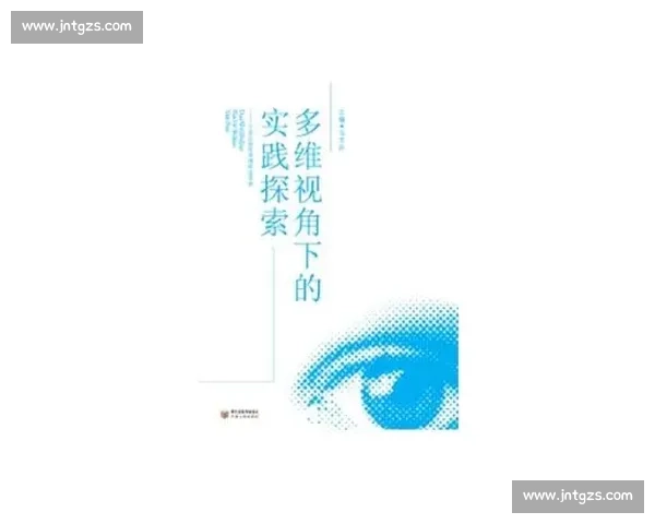 多维视角下的高中生杜某：成长、挑战与突破