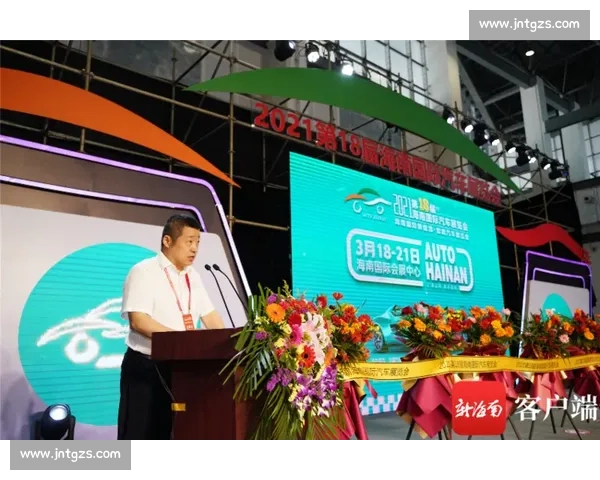 海南自贸港第五届国际武术大赛 7 月 11 日盛大启幕