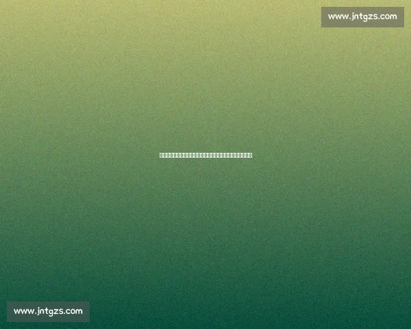 陈梦卫冕巴黎奥运后直言：不想退役，奥运赛场是最幸福时刻