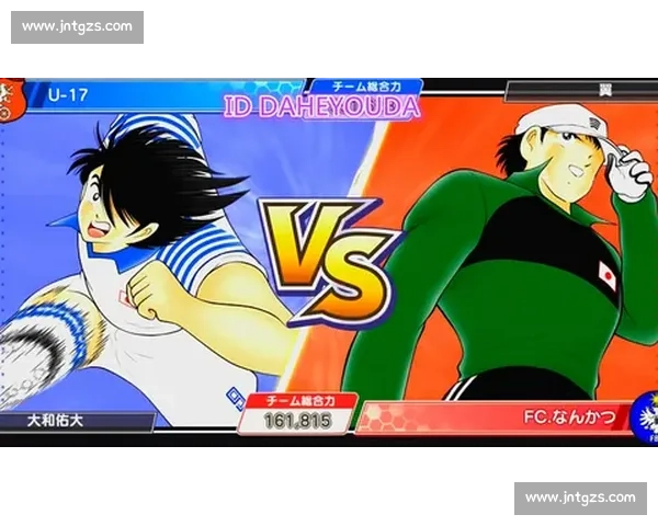 大空翼附体！日本 17 岁新星暴力远射惊世，J2 赛场复刻漫画名场面