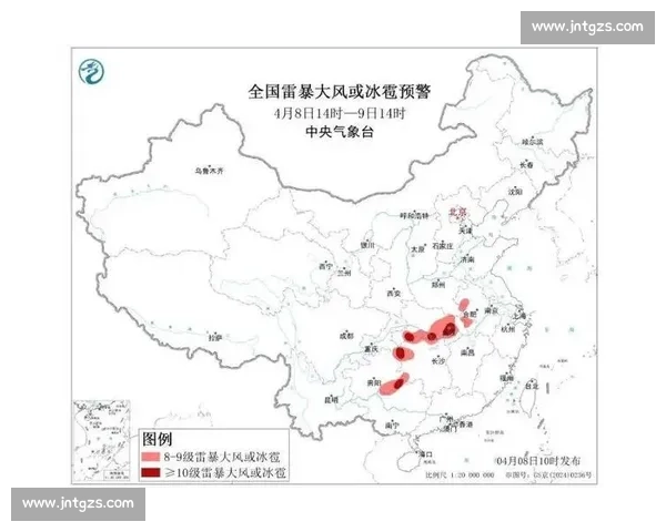 重庆再发雷暴预警！早报解析极端天气应对与民生影响