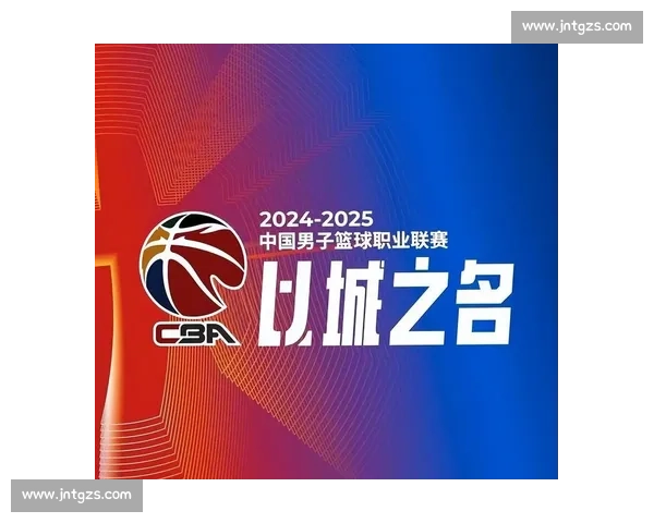 CBA商业价值分析:联赛发展背后的经济逻辑_20260526125033 CBA商业价值分析:联赛发展背后的经济逻辑_20260526125033
